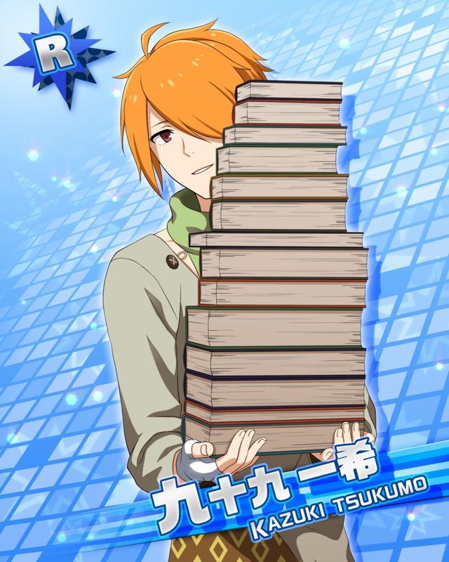 カード/九十九 一希 - アイドルマスターsideM Wiki* カード/九十九 一希 - アイドルマスターsideM Wiki*